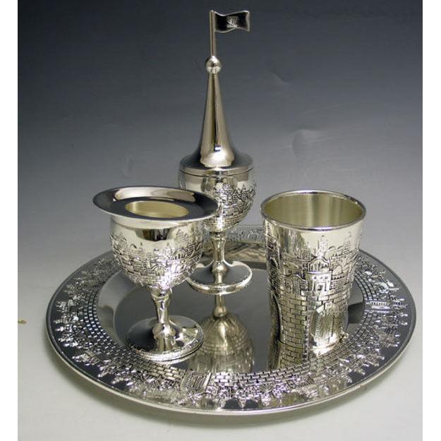 Jerusalem Design Havdalah Set Silver Plated Set of 4