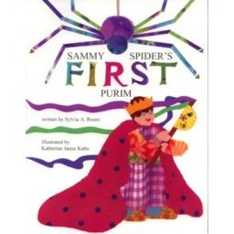 Sammy Spider's First Purim