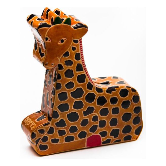 Colorful Children's Leather Tzedakah Box GIRAFFE