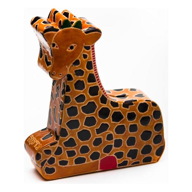 Colorful Children's Leather Tzedakah Box GIRAFFE