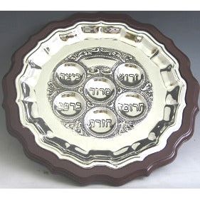 Wood & Silver Plated Passover Seder Plate With 4" Legs