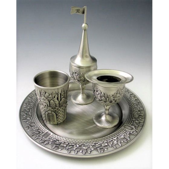 Jerusalem Scenes Pewter Havdalah Set of 4