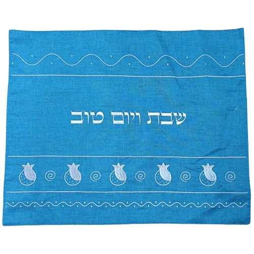 Designer Blue Satin Silver Embroidered Challah Cover Pomegranates Made in Israel  by Lily Art
