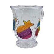 Lily Art Acrylic Washing Netilat Yadaim Cup 6" Decoupage Rainbow Pomegranates
