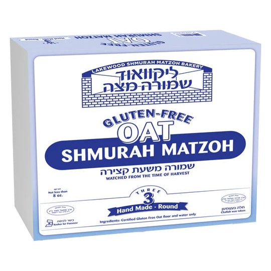 Gluten Free Oat Shmurah Hand Made Round Matzah 3 Matzohs Per box