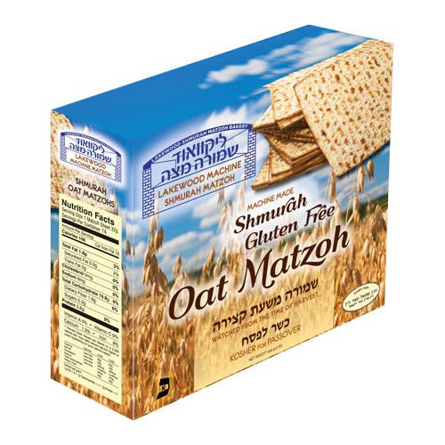 Gluten Free Oat Machine Square Shmurah Matzah