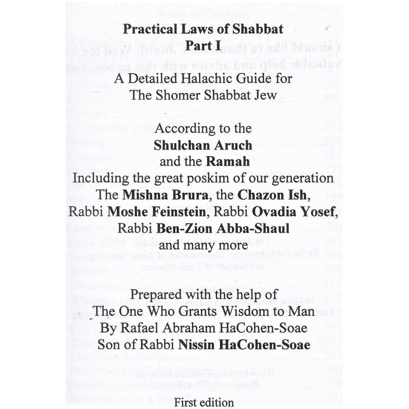 Practical Laws of Shabbat Set of  2 volumes By Rabbi Rafael Abraham Hacohen Soae