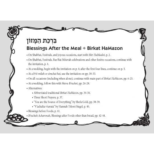 Let Us Sing L'chu N'ran'nah Blessings & Songs for Shabbat, Festivals & Other Occasions Egalitarian