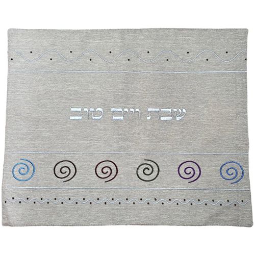 Designer Challah Cover Cotton Flax 40" x 50" Hand Made in Israel By Llily Art