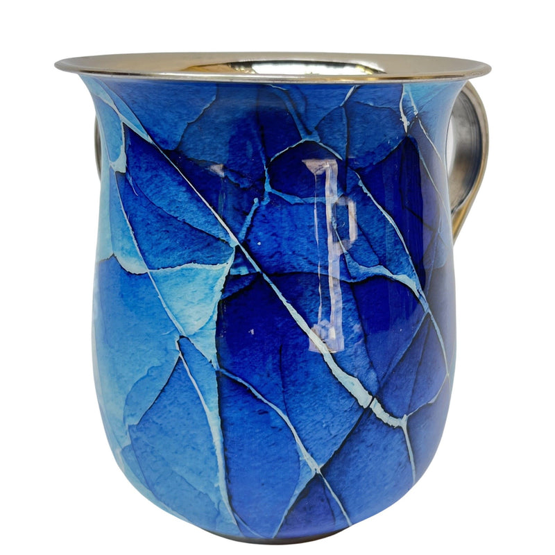 Artistic Blue Mosaica Metal Netilat Yadaim Washing Cup Made in Israel by Lily ART