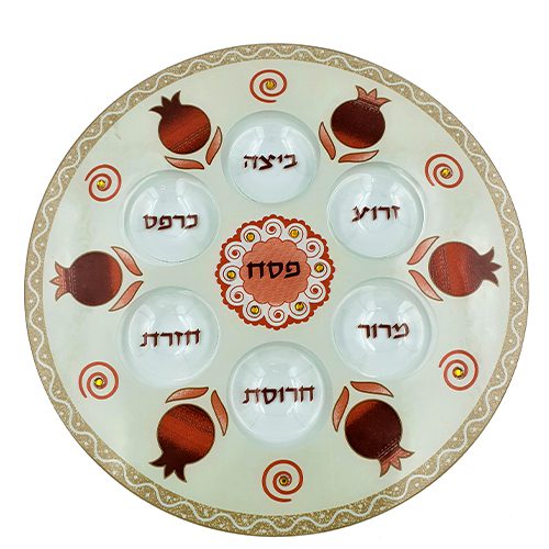 Glass Passover Sederplate Red Pomegranates Made in Israel by Lily Art