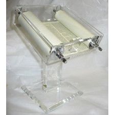 Lucite Torah
