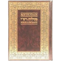 Metsudah Five Megilloth With Rashi