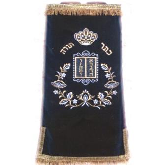 Crowned Luchot / Tablets Sefer Torah Cover / Mantel Gold / Silver Swiss Embroidered Velvet