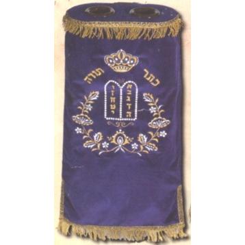 Tablets and Crown Sefer Torah Cover / Mantel - Different Colors Available