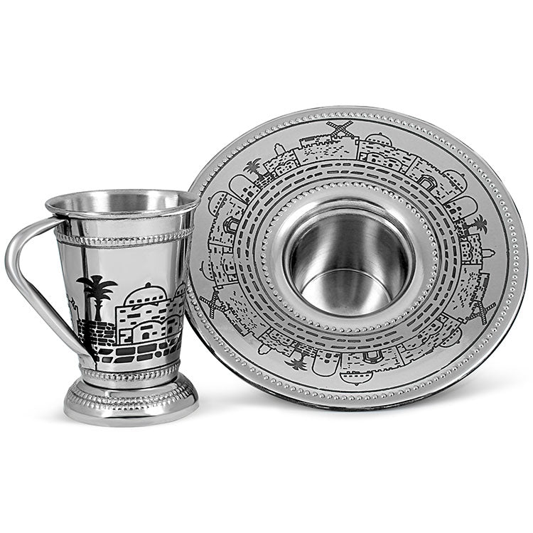 Jerusalem Design Stainless Steel Mayim Achronim Set