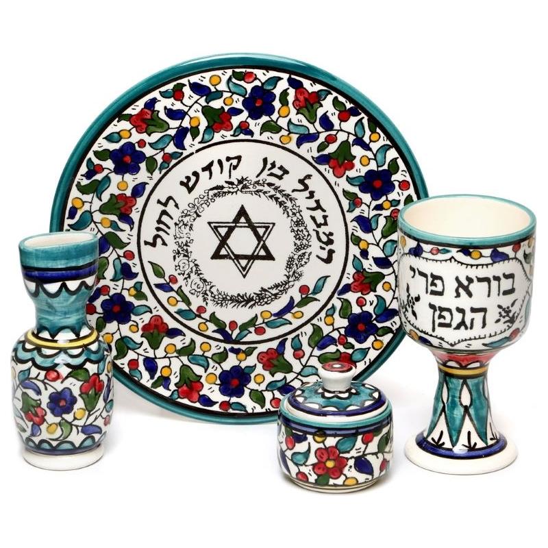 Armenian Floral Ceramic Havdalah Set in Teal Hand Made in Israel