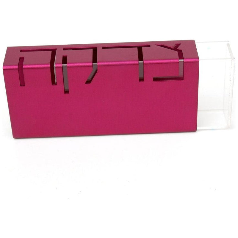 Anodized Aluminum Laser cut Tzedakah box Made by the Israeli Artist Adi Sidler Color Varies