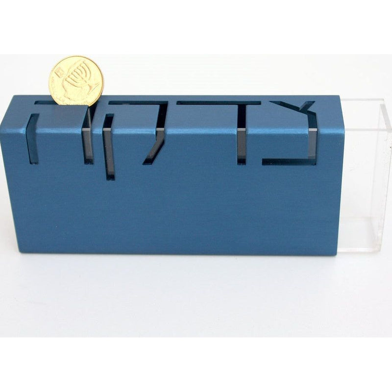 Anodized Aluminum Laser cut Tzedakah box Made by the Israeli Artist Adi Sidler Color Varies