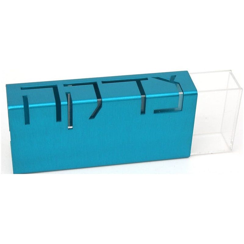Anodized Aluminum Laser cut Tzedakah box Made by the Israeli Artist Adi Sidler Color Varies