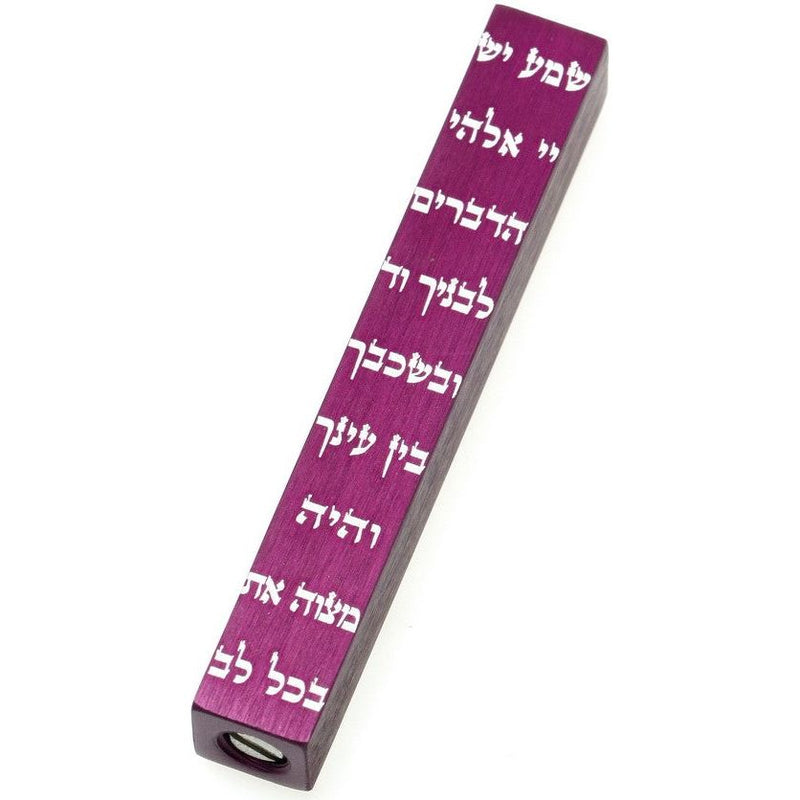Designer  Anodized Aluminum Mezuzah "SHEMA" 3.25" by Artist Adi Sidler Kosher Parchment included