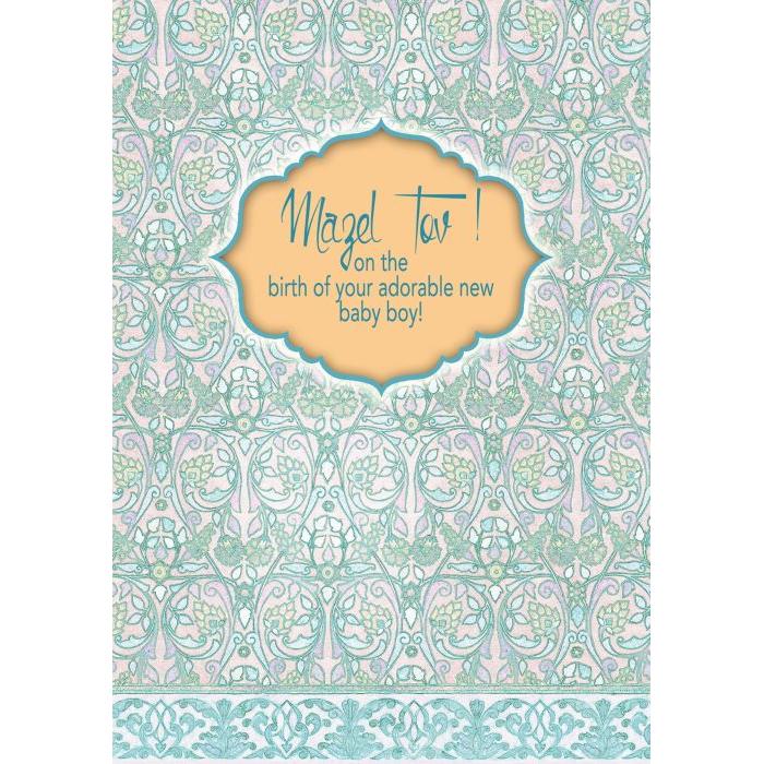 Mazel Tov on the Birth of a Baby Boy Jewish Art Greeting Card by Mickie Caspi