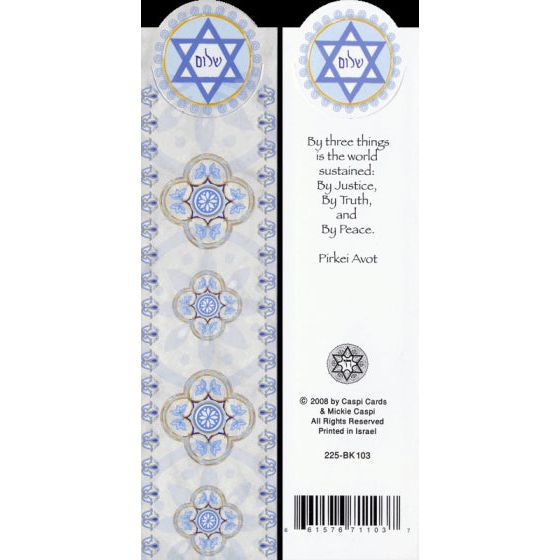 Judaic Bookmark Star of David - Shalom - Pirkei Avot by Mickie Caspi