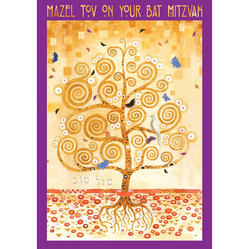 Mazel Tov on your Bat Mitzvah Klimt Tree of Life Jewish Art Greeting Card by Mickie Caspi