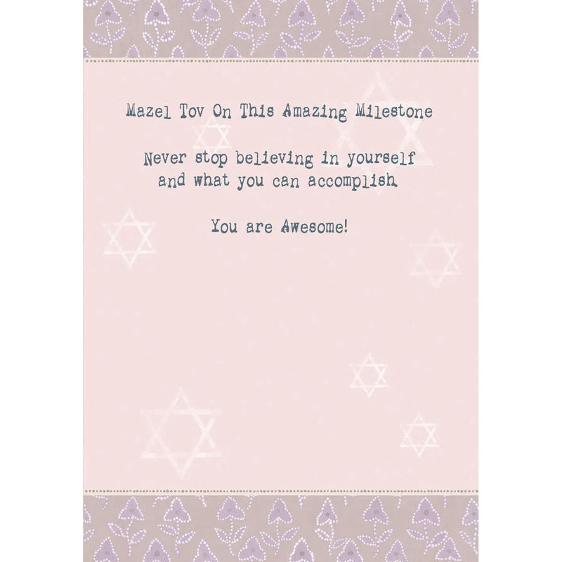 Happy Bat Mitzvah Paisley Mazel Tov Jewish Art Greeting Card By Mickie Caspi