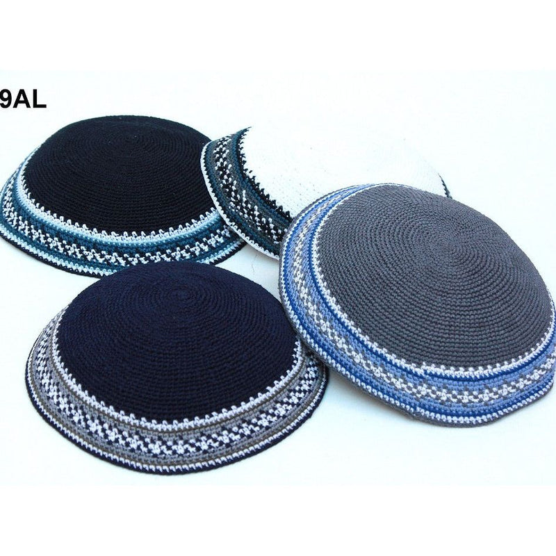 Crochet Traditional Knit Kippah Yarmulke Between 5" - 6" Design may vary