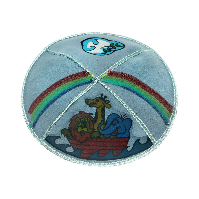 Children's Suede Colorful Kippah Noach's Arch