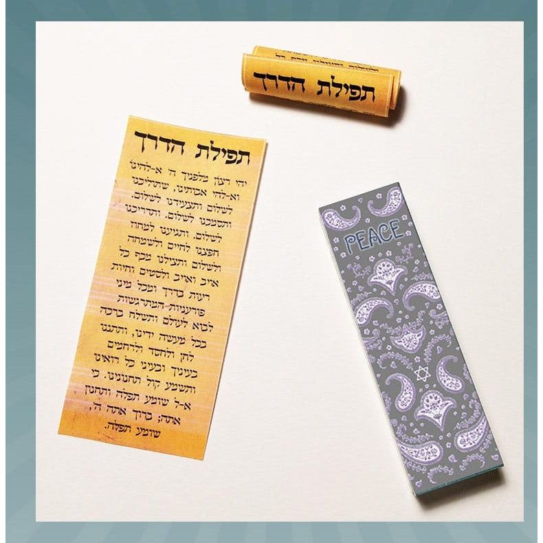 Peace Shalom Judaic Car Mezuzah Traveler's Mezuzah by Mickie Caspi 0.5" × 2.5"