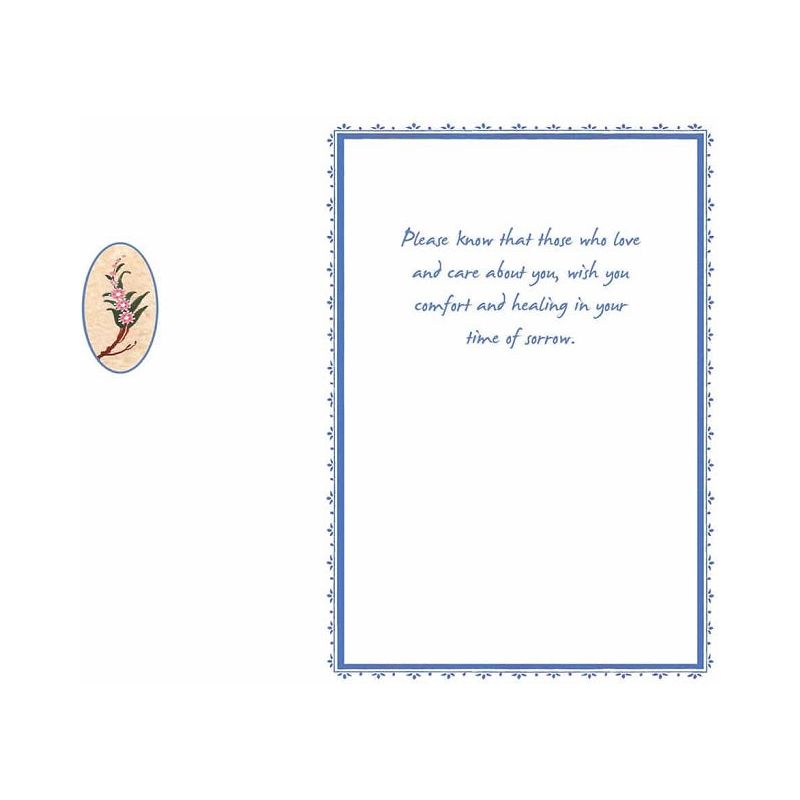 Condolence / Sympathy Jewish Greeting Card "Cypress with Envelope By Mickie Caspi