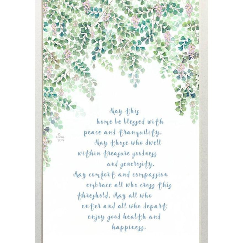 Jewish Art Print Home Blessing "Spring" by Mickie Caspi UNFRAMED