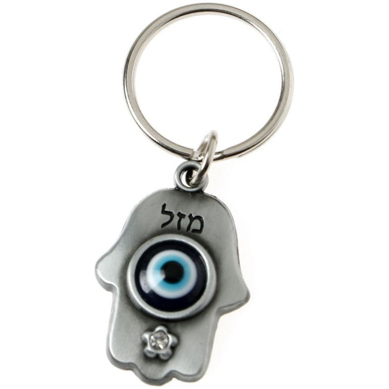 Mazal Hamsa Blue Stone Judaic Keychain