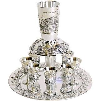 Jerusalem Kiddush Wine Fountain Set of 10 Made of Nickel By Meir Cohen