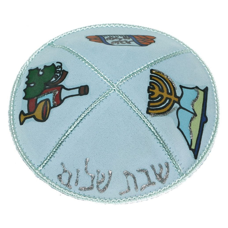 Suede Colored Kippah Shabbat Shalom