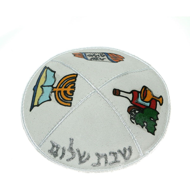 Suede Colored Kippah Shabbat Shalom