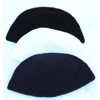 Large Knit - Frik - Kippah Yarmulke
