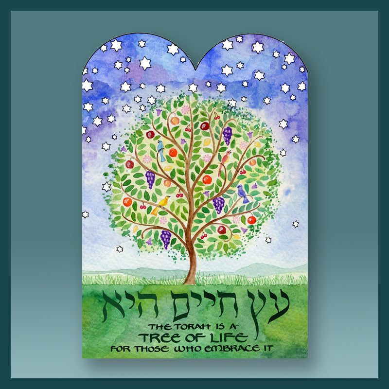 TREE OF LIFE Designer Acrylic Jewish Art Magnet by Mickie Caspi