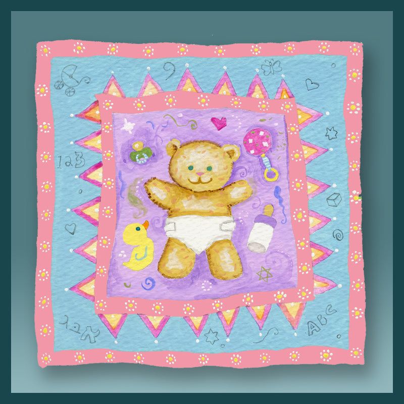 BABY GIRL Whimsical Design Acrylic Jewish Art Magnet by Mickie Caspi