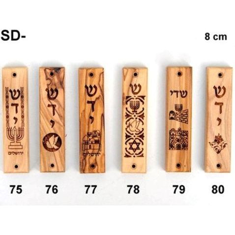 Mezuzah Olive Tree Wood Laser Painting Design may vary Kosher $55 Parchment included