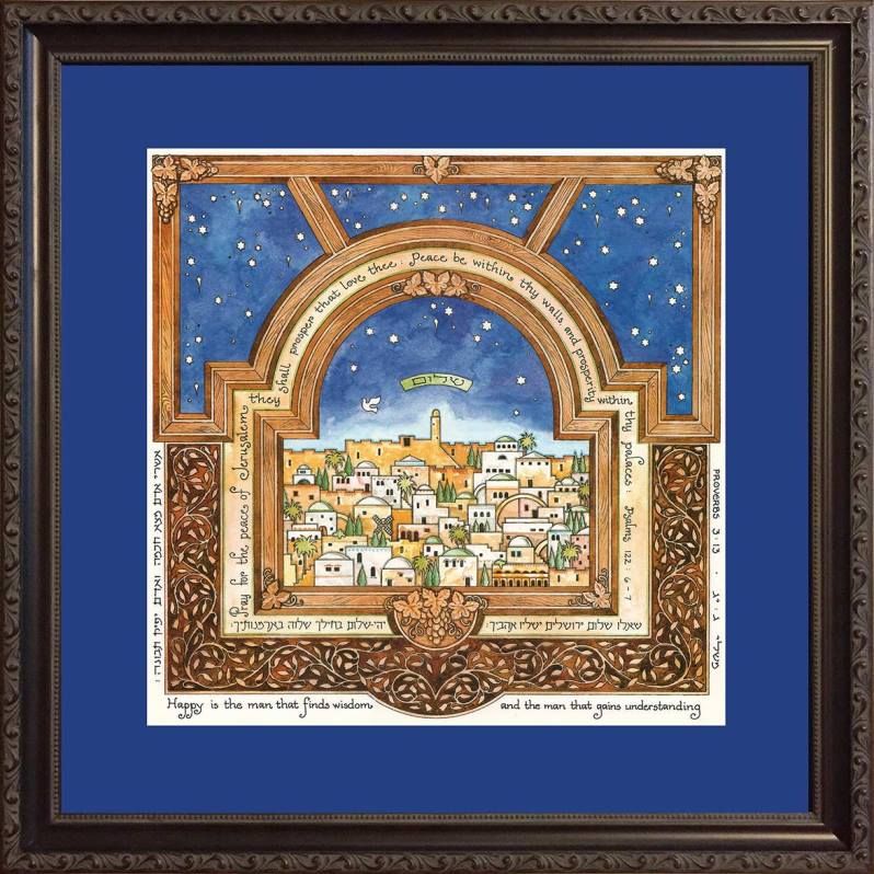Man of Honor - Jerusalem - Custom Framed Jewish Art 18"x18" by Mickie Caspi
