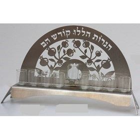Laser Cut Chanukah Menorah "Pomegranates" Made in Israel by Carmit Sabach