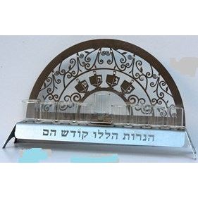 Laser Cut Chanukah Menorah "Dreidels" Made in Israel by Carmit Sabach