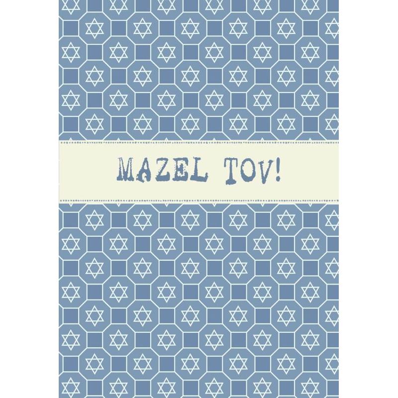 MAZEL TOV Jewish Stars of David Jewish Art Papercut Greeting Card By Mickie Caspi
