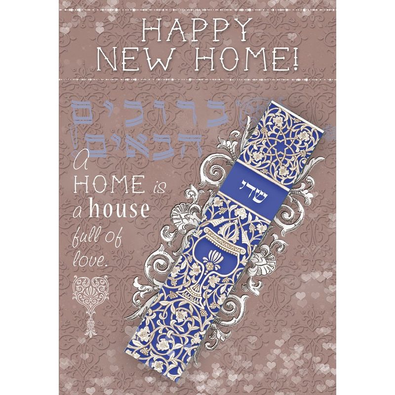 Happy New Home Jewish Greeting Card by Mickie Caspi