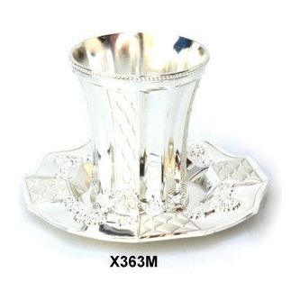 Silver Plated Kiddush Cup Floral / Diamond or Jerusalem Design with plate