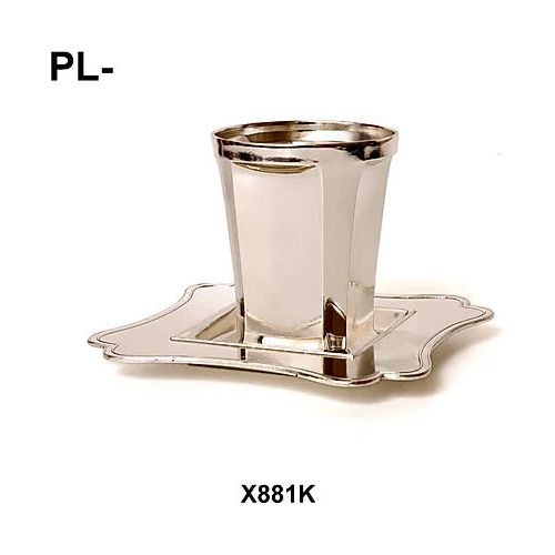 New Silver Plated Kiddush Cup Becher 3.25" with Square Tray