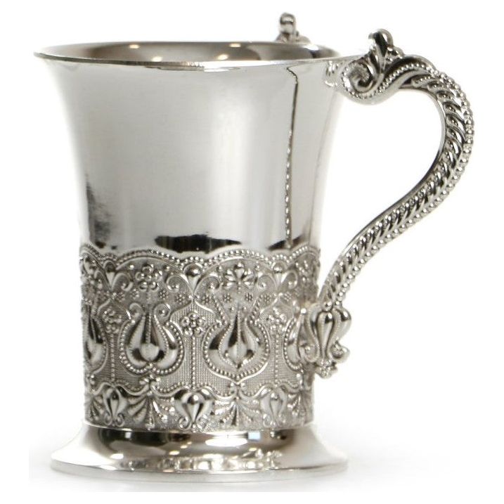Traditional Silver Plated Pomegranate Design Netilat Yadaim Washing Cup